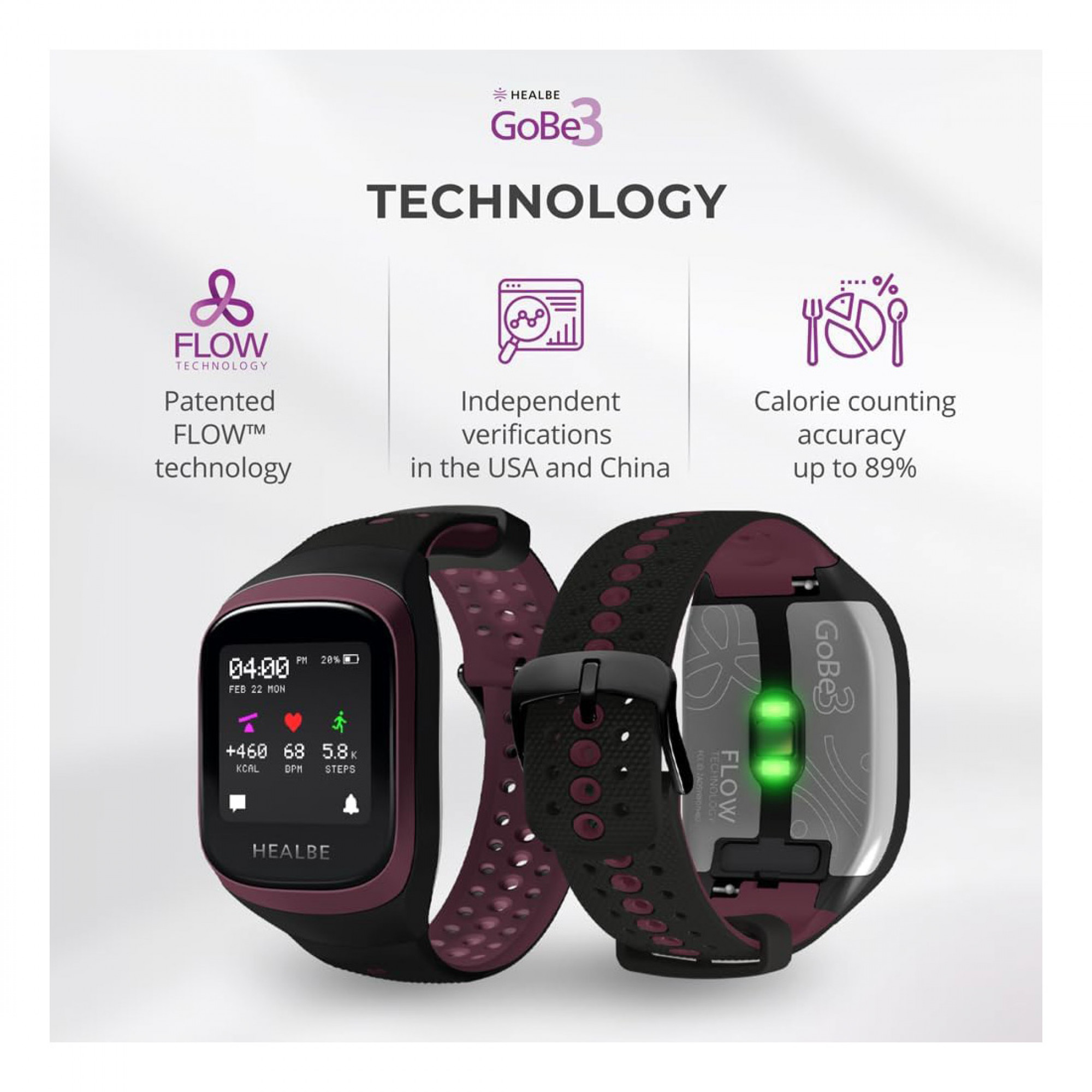 Фітнес-браслет HEALBE GoBe3 Burgundy